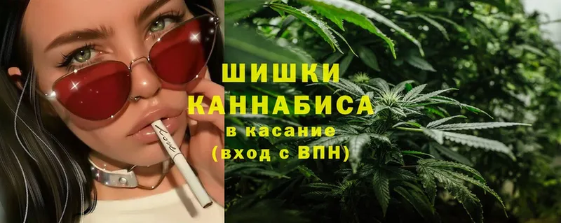 Канабис Bruce Banner  Старый Оскол 